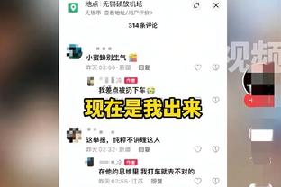 阿斯：西超杯决赛中场休息时，哈维在更衣室几乎没有任何反应