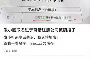 雷竞技电竞app下载截图0